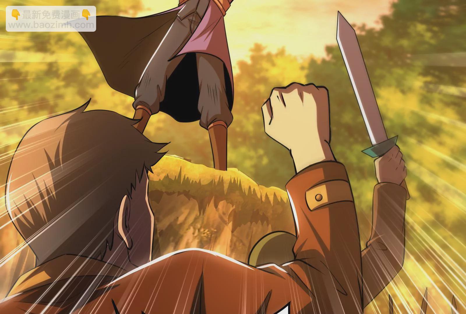 古神遊戲 - 第45話  黑霧！愉悅的蜘蛛妹(1/3) - 3